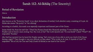 Quran 112. Surah Al-Ikhlas (The Sincerity) Arabic and English translation