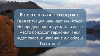 Метавселенная