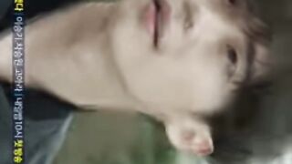 Korean