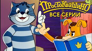 Капибара против Пятачка (Квандейл Дингл умирает)