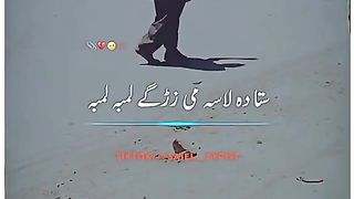 File name #ad_#poshtosong_#fulltrending_#foryou_#????????_#Pakistanpeshto_.