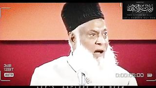 Purpose of Life - Dr Israr Ahmed