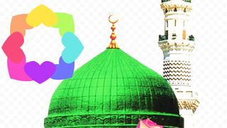 سرکار کی آمد