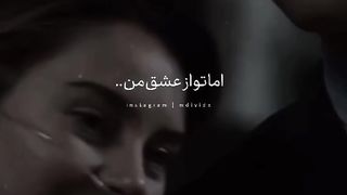 Tataloo