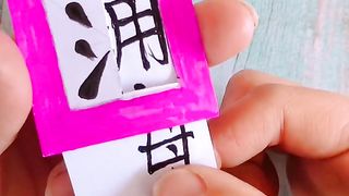 Unique Crafts Processing and Folding Paper 26