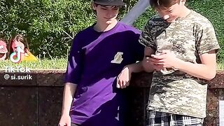 ТікТок 47