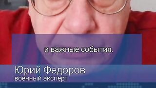 БАХМУТ Е НОВИЯТ СТАЛИНГРАД