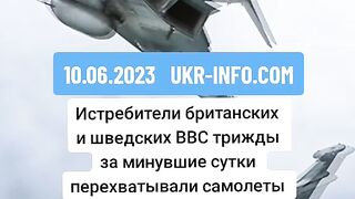 НАПРЕЖЕНИЕ ПО ЕВРОПЕЙСКИТЕ ГРАНИЦИ