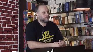 НАС НИ НЕНАВИЖДАТ