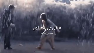 HAWON MEN LAPTA HOWA MEN.
