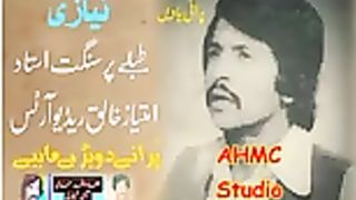 Attullah khan song