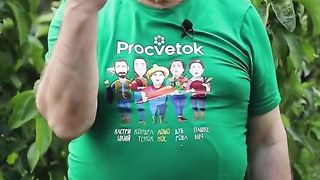 СРЕДСТВО ПРОТИВ КОЛОРАДСКИ БРЪМБАР 3