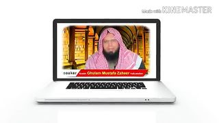 Challenge To All Batil Firqa & About Hafiz Abu Yahya Noorpuri By Sheikh Amanpuri