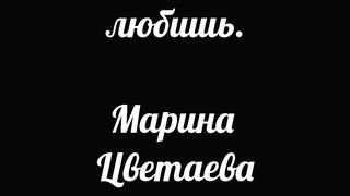 Секрет быть скучным состоит в умении рассказать о себе всё.