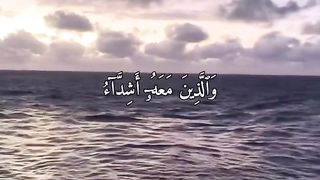Tlawate_Quran, Quran_alkarim, 3