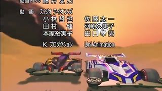 Episode 26 L