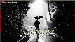 AAHSTA CHAL AYE ZINDAGI