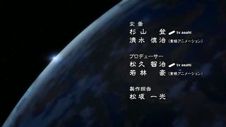 Saint Seiya 2