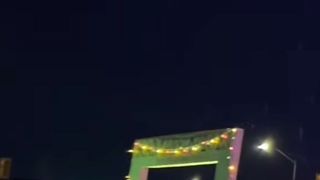 Ramadan, Mubarek