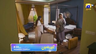 Tere Bin Episode 53 Promo | Wednesday & Thursday at 8:00 PM On Har Pal Geo