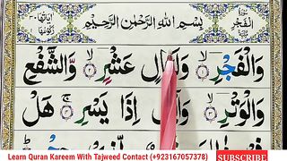 Surat_AlLearn_Surah_Al-Fajr_With_Tajweed___Surah_Fajr_Word_By_Word___Qu