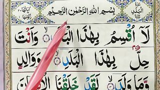 Surah_Al-Balad_Full____Learn_Surah_Al_balad_With_Tajweed____Surah_Balad_Word_By_Word____Quran_Host(360p).