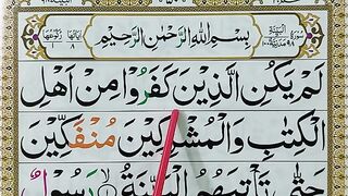 Surah_Al-Bayyinah_Full___surah_al-bayyinah_full_HD_arabic_text__Quran_For_Kids__Online_Quran_Teacher(360p).