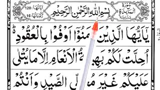 Recite_Surah_Al_Maidah_Verse.01_Word_by_Word___How_To_Read_Surah_Maidah(360p).