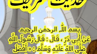 Allah keliye muhbat kro