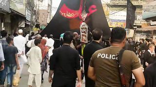 Salaam ya Hussain