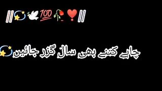 Good video 54