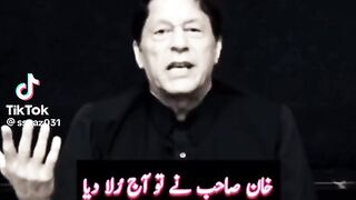 Imran khan 74
