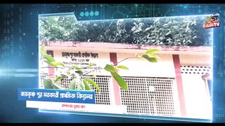 মেলাবাড়ি গ্রামের সকল ঐতিহ্য এবং সৌন্দর্যের সমাহার tusar khan