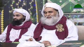 Toba Kay Behteeren Alfaaz Kiya Hain