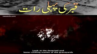 Qabar Ki Pehli Raat