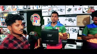 Find out the cost of the poor man's drone  গরিবের ড্রোনের দাম জেনে নিন