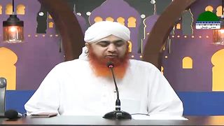 Hontoun Ki Khaal Khana Kaisa