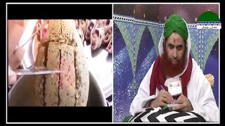 Shehad Ki Makhi Ko Shehad Bananay Ka Sharaf Kyun