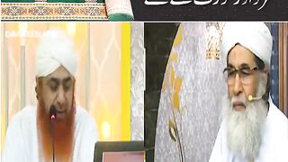 Carpet Par Namaz Mard Aur Aurat Kay Liye