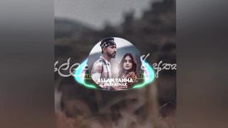 Sudeera Dilshan - Allan Yanna Beri Athak 2 (අල්ලන් යන්න බැරි අතක් 2) Official Music Video-[remix]