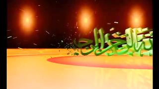 Qari inamullah Usmani sahab  حضرت مولانا قاری انعام اللہ عثمانی صاحب