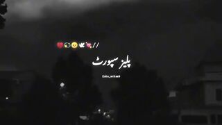TARAY YADOON MEN RAHOON.