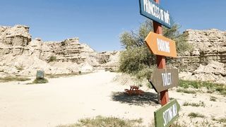 Blochistan Desart