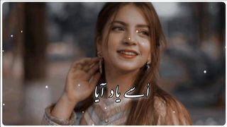 best poetry  in urdo