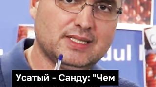 ПОЙНТ МОЛДОВА 10.06.