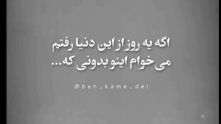 اسونس????????