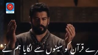 Kurulus Usman episode 129 (subscribe please)