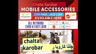 most profitable business in pakistan|Ali zain|Chalta karobar|2023