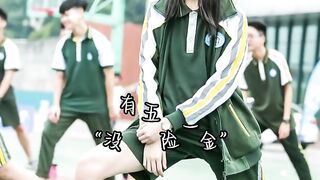 女孩子