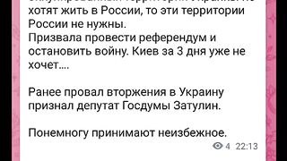 ХУМОР СЪС СИМОНЯН